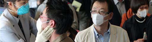 H1N1 PANDEMIC Emergence of H1N1 Swine Flu: WHO (World Health Organization) raises the pandemic level to 6.