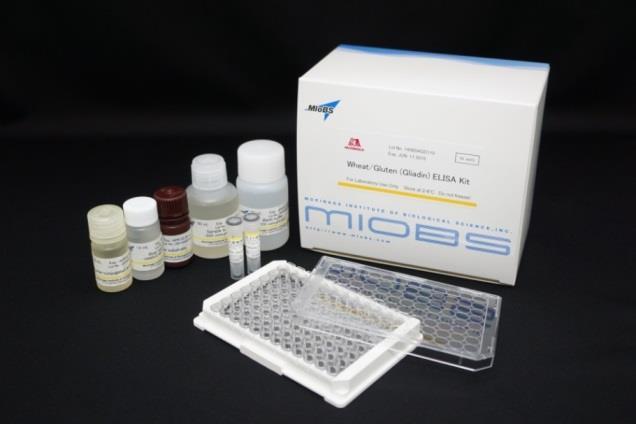 Intended Use We offer innovative food allergen ELISA kits which can effectively solubilize and extract proteins from processed and unprocessed food.