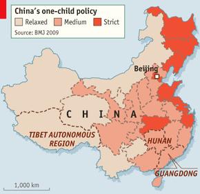 One-child policy Family Planning Policy