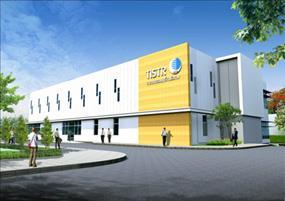 Thailand Institute of Scientific and Technological Research (TISTR) Health Food Innovation Center Food Pilot Plant Food