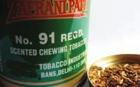Tobacco Products in India There are several kinds of smoked tobacco: Bidis