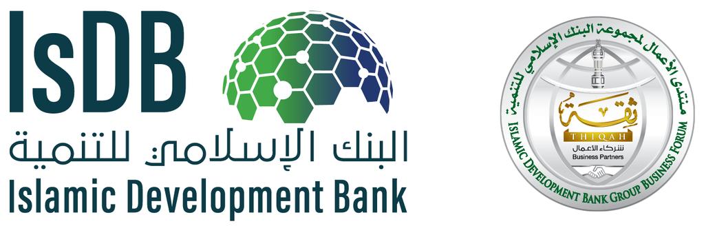 Organisers The Islamic Development Bank is a multilateral development bank,