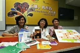 Public support to the "Active Mind 2008" programme is welcome. Donations can be made online through the campaign site (www.clpgroup.com/care) at all 7-Eleven stores, by cheque or credit card.