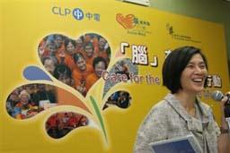 Ms Christine Fang, Chief Executive, Hong Kong Council of Social Service, commended CLP for their long-standing concern for the underprivileged group and stressed the importance of corporate support