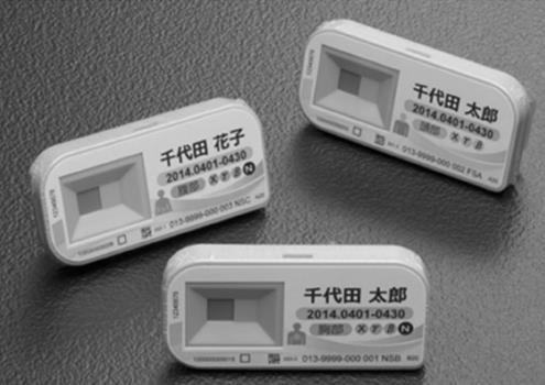 Realistic geometry: personal badge of Chiyoda Technol Corporation (Japan) used as reference Passive dosimeter