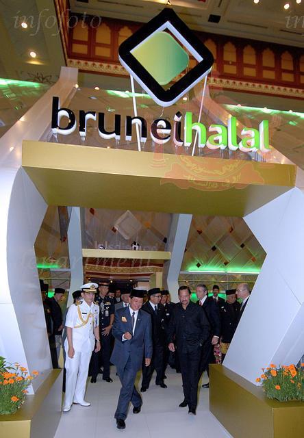 The Bruneihalal Brand The Bruneihalal Brand was launched by His Majesty The Sultan and Yang