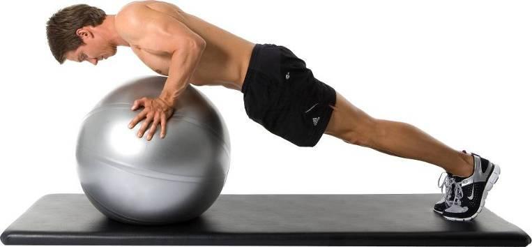 Push Ups on the Ball: This one is a little harder than it looks.