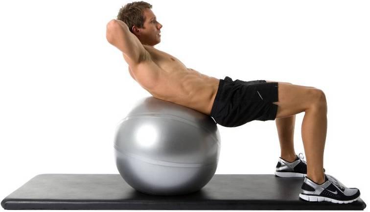 Abdominal Curl on the Ball: Target the tummy with this Lying on your back with your feet down on the floor and the ball underneath the upper back (as pictured).