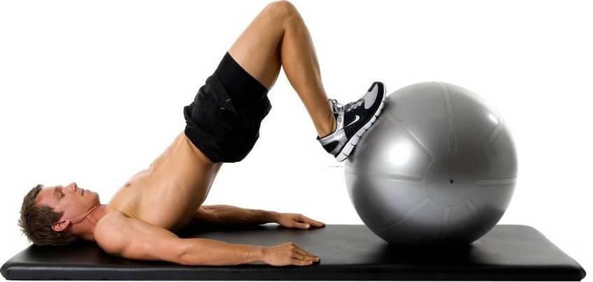 Hamstring curls on the Ball: This exercise firms the back of the legs and butt Lying on the back with the heels up on the centre of the ball