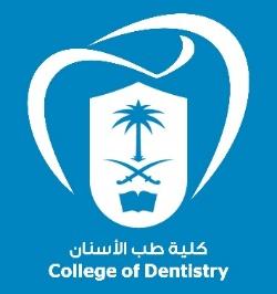 KING SAUD UNIVERSITY College of Dentistry Department of Restorative Dental Sciences DIVISION OF ENDODONTICS COURSE OUTLINE 323 RDS Pre-Clinical Endodontics Three (3)