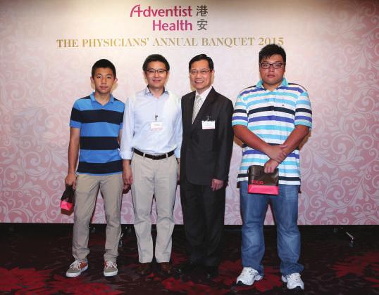 Dr August FOK (first left), Dr Edward SO (second left), Dr Renny YIEN