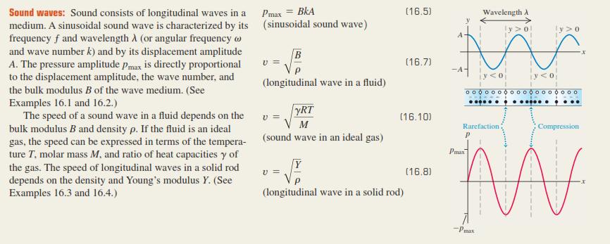 Seminary 9 SOUND WAVES SOUND WAVES Summary: 1/ When sound travels from air into water, does the frequency of the wave change? The speed? The wavelength? Explain your reasoning.