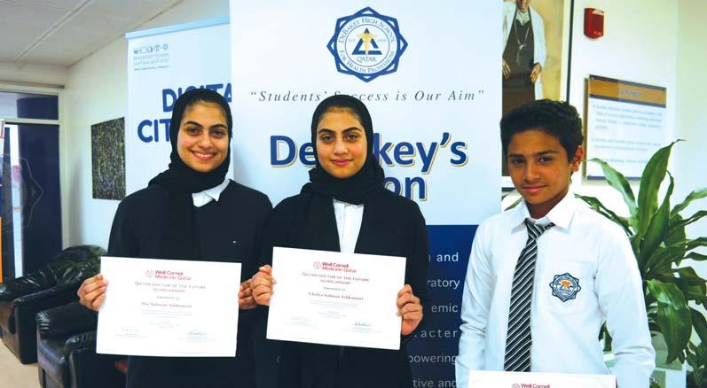 Alia Ashkanani and Ghalia Ashkanani won The Qatar Doctor of the Future Scholarships, a fully funded two-week experience of a lifetime at Weill Cornell Medicine in New