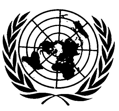 UNITED NATIONS UNEP/MC/COP.2/INF/7 Distr.
