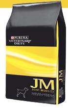 JM- JOINT MOBILITY Promotes Joint Health High levels of omega- 3 fatty acids High levels of vitamins E and C (antioxidants) Natural source of