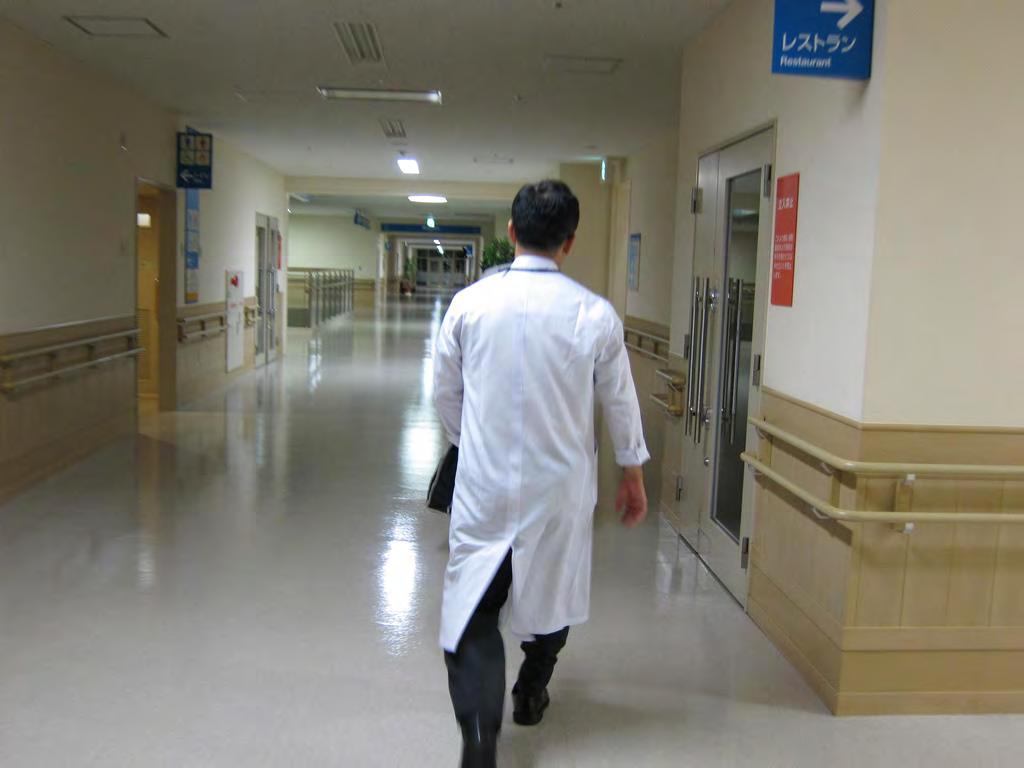 Photo: physician by