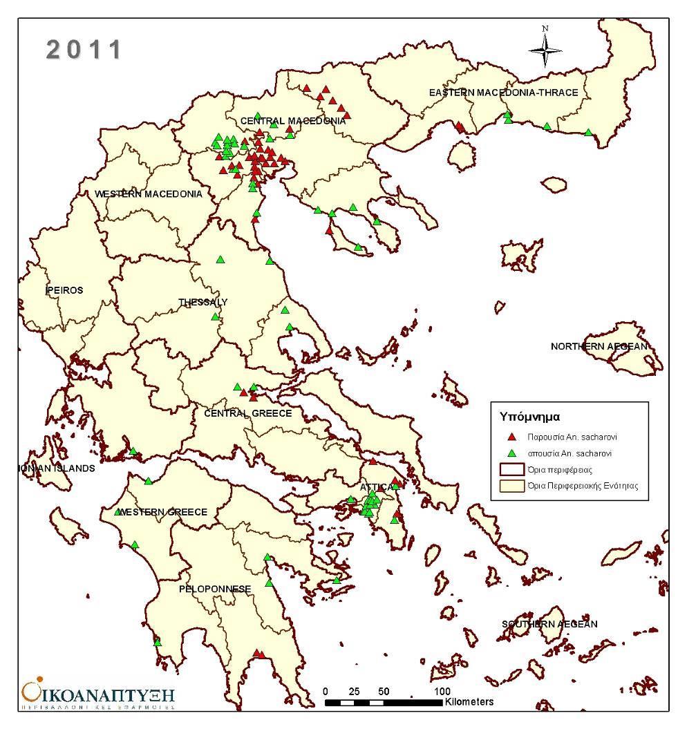 CO 2 /light trap network (2011) 106 stations (CO 2 traps) monitored bimonthly all over Greece (797 samples) 8 Anopheles species