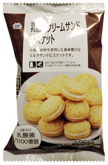digestive biscuit sandwiches with milk cream and lactobacillus 27% 67% Baby & Toddlers Sports Nutrition Dairy Other Ohso