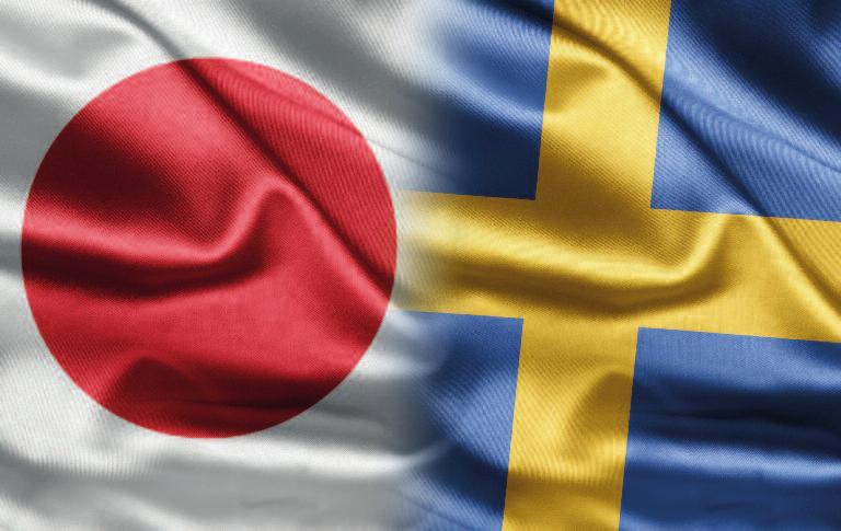 Academic collaboration: Sweden Japan STINT The Swedish Foundation for