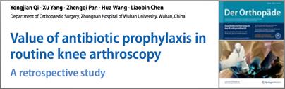 rate in patients Prophylactic ABX 46% (N=614) receiving No Prophylactic versus