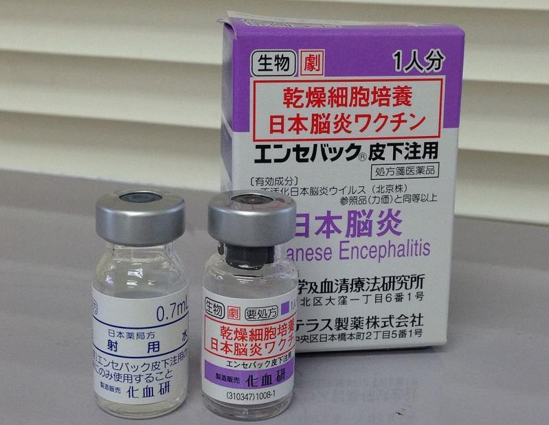Japanese Encephalitis Vaccine Japanese encephalitis (JE) is a serious infection caused by the Japanese