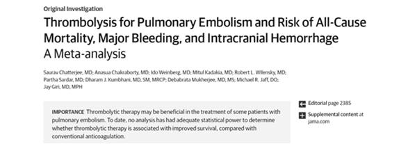 2/3/2 BOVA Score PE Related Complications and Mortality Chest 2; online Jan 29 Variable Points