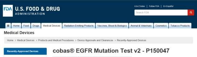 Patients with positive cobas EGFR Mutation Test v2 test results using plasma specimens for the presence of EGFR exon 19 deletions or L858R mutations are eligible for