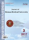 148 Journal of Hainan Medical University 2017; 23(3): 148-152 Journal of Hainan Medical University http://www.hnykdxxb.