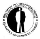 Institute of Neurobiology Bulgarian Academy of Sciences Postural