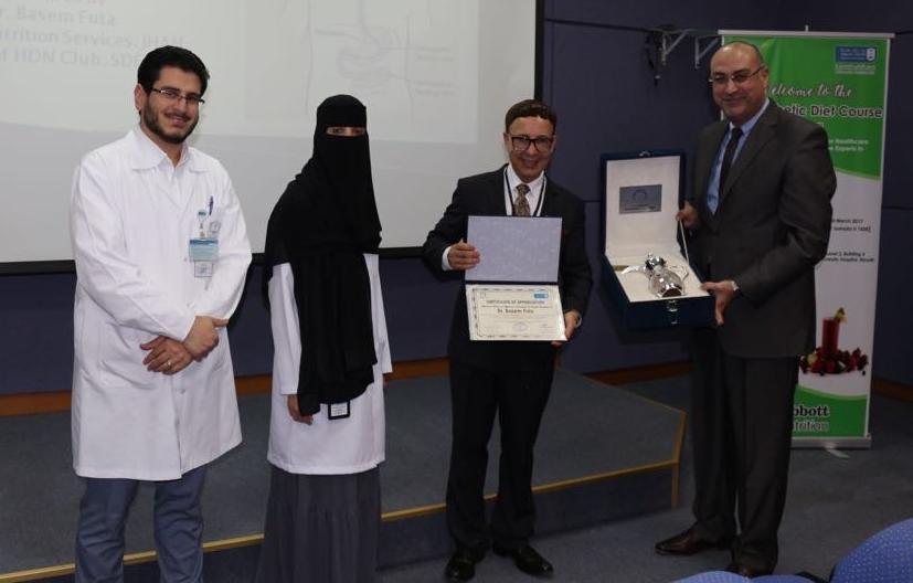 Participation in the Diabetes Education Course of King Saud University in