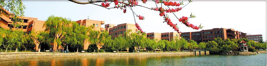 Venue The symposium is held at Minhang Campus of Shanghai Jiao Tong University, at