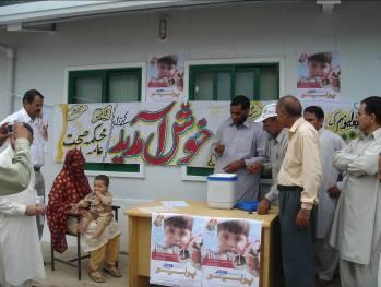 Fawad Khan The number of bloody diarrhoea cases decreased by 2% from week 31 (W31=34 & W32=42) Five suspected cases of acute watery diarrhoea were reported from DHQ hospital, Bagh district.