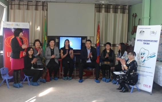 PROJECT GOAL To improve the oral health of kindergarten aged children in Bayanzurkh districts Objectives 1. To assess oral health conditions among pre-school aged children 2.