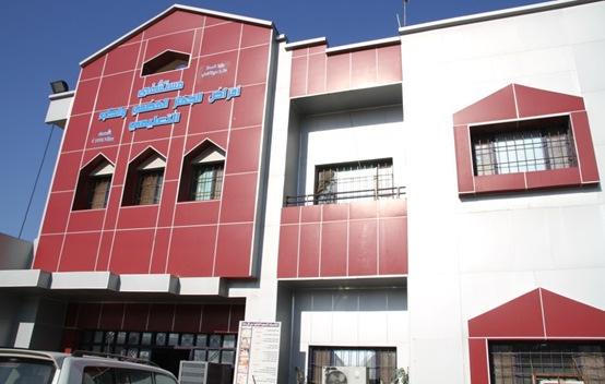 18 Subjects involved in the study were selected from Gastrointestinal Hospital in Baghdad,