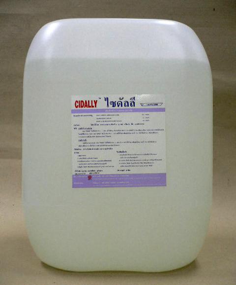 Introduction Sanitation by CIDALLY & KILLBACT CIDALLY Easy to use as 2 in 1 (Cleaning &