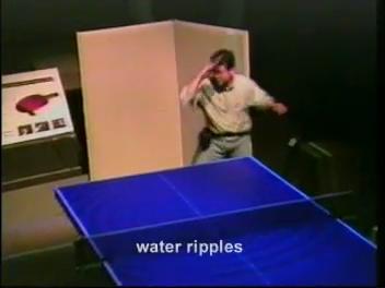 1999: pingpongplus a touch