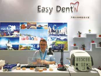 WHAT S ON WITH 15 YEARS OF SUCCESS, IT LEADS THE DENTISTRY BUSINESS IN WEST CHINA AND OFFERS PERFECT PLATFORM FOR YOU TO GROW YOUR BUSINESS Exhibitor is introducing new product on the floor Lab