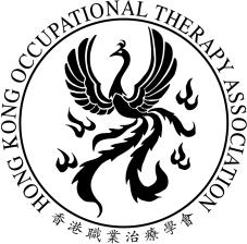 NEURO-IFRAH International Courses NEURO-IFRAH Advance Hand Function/ Fine Motor Control Course (Course Code: HKOTA-O-06-17-0003) Organized by: Hong Kong Occupational Therapy Association Ltd Date: