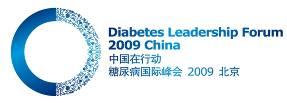 Changing Diabetes in China Getting