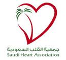 Saudi Heart Failure Guidelines Waleed AlHabeeb, MD, MHA Consultant