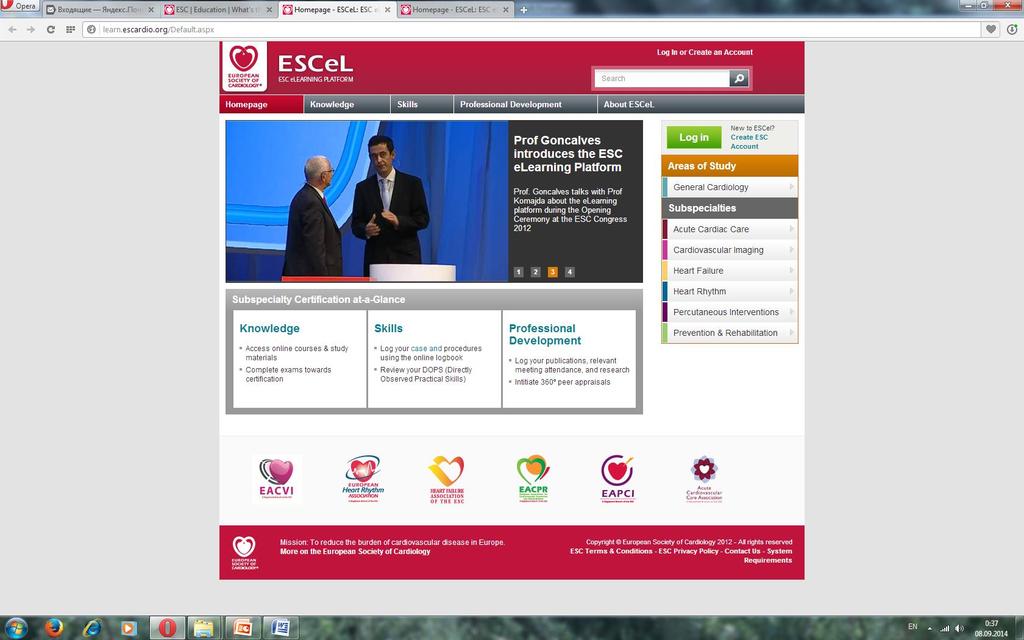 Adaptation and integration ESC educational technologies In 2015, the second version of ESCel was launched.
