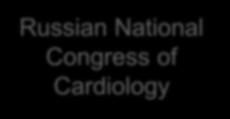 Travel grant for young cardiologists in