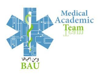 Abubaker & Yousef Qandeel لكية الطب