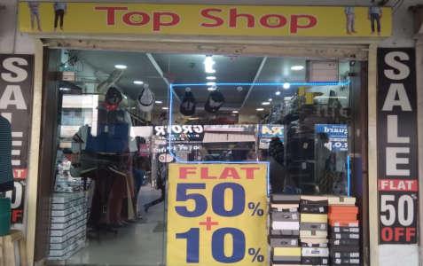 : 10% ON RUTEINES SHOPPING, 25% OFF ON SHOPPING ABOVE 9999/-.