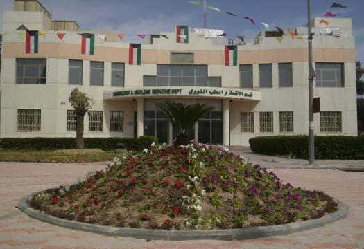 Muhammad Umar Khan, FCPS Al-Jahra Hospital; PET/CT Suite: Kuwait Cancer