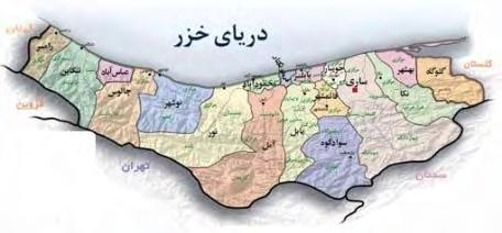 Selection Study population Region: Mazandaran province Time: from July 2010 to June 2011 Place: