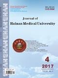 Journal of Hainan Medical University 2017; 23(4): 69-73 69 Journal of Hainan Medical University http://www.hnykdxxb.