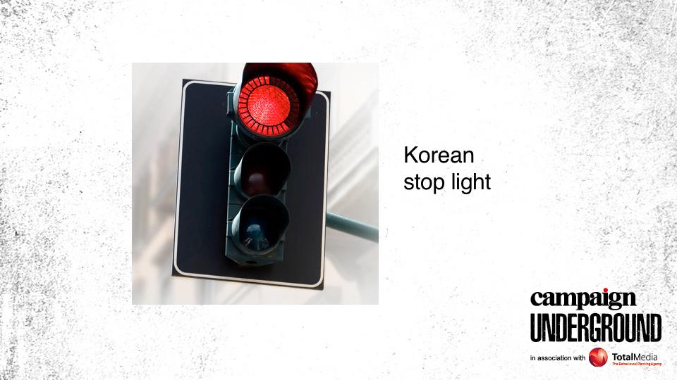 The Koreans have gone one further and done something really clever on their red lights indicating how long until you can make a break
