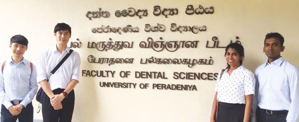 Advancing Oral Health & Well-being Promoting oral health in a rural village in Sri Lanka Project: Oral health promotion from Hong Kong to the remote world: Sri Lanka Team leader: Dr James KH Tsoi,