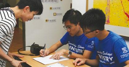 The Action With the support of the HKU Service 100 fund, several dental students organized a service project to provide